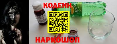 ALPHA PVP Изобильный