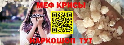 ALPHA PVP Изобильный