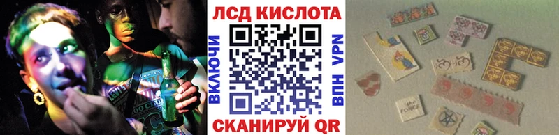 Марки N-bome 1500мкг Бирск