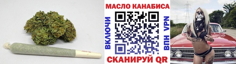 kraken зеркало  Бирск  Дистиллят ТГК гашишное масло 